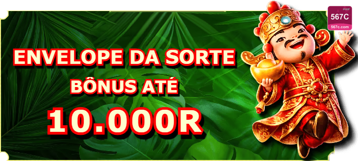 567c — tela principal em destaque, com ênfase em benefício imediato, pensado para reforçar leitura rápida em mobile.